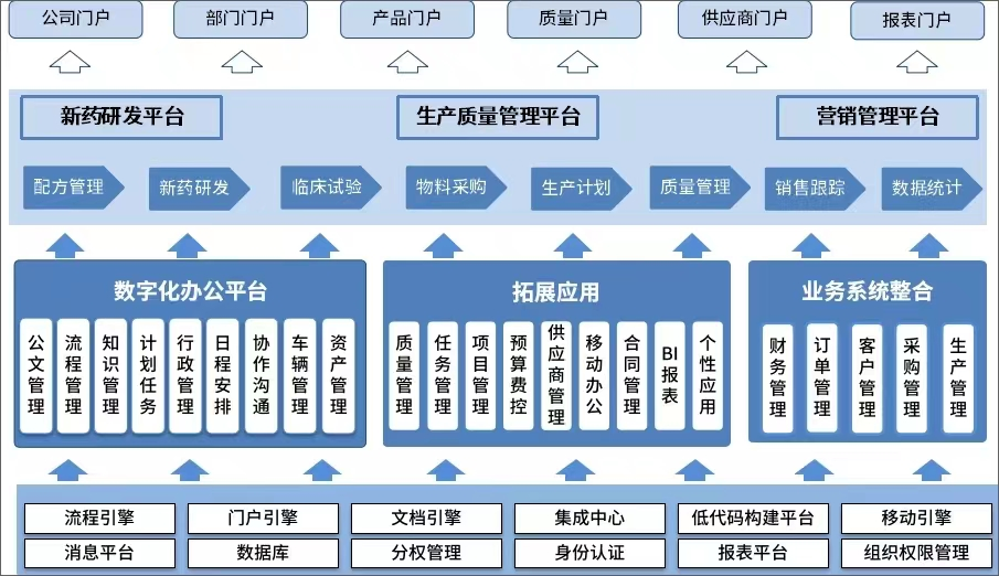 图片5.png