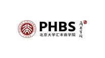 1689215647064035055.jpg 北大汇丰(1).jpg