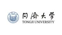 1689215599627048796.jpg 同济大学(1).jpg