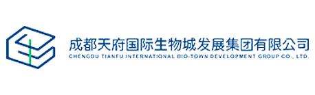 成都天府国际生物城发展集团有限公司案例配图