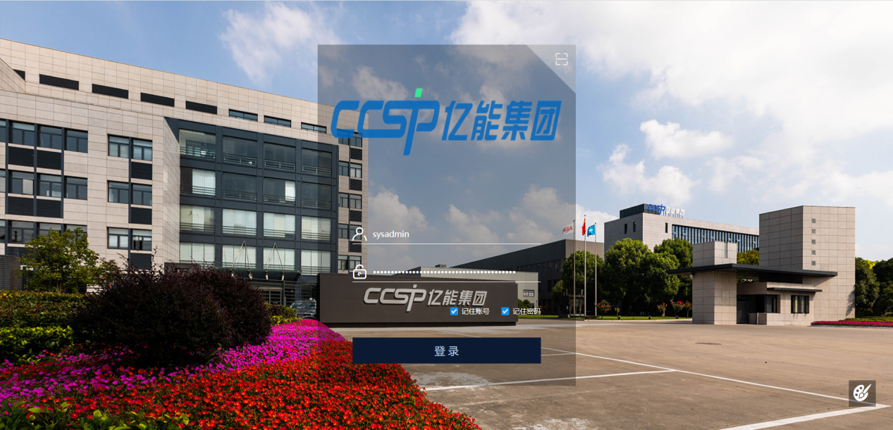 1695104980291053535.png image.png