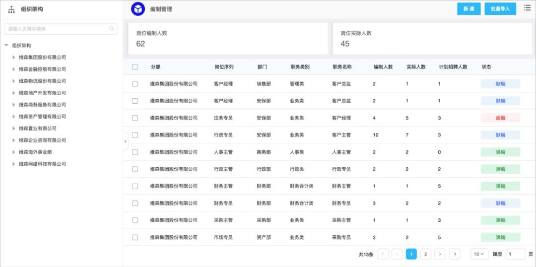 1702278996610033958.jpg 1702278996610033958.jpg