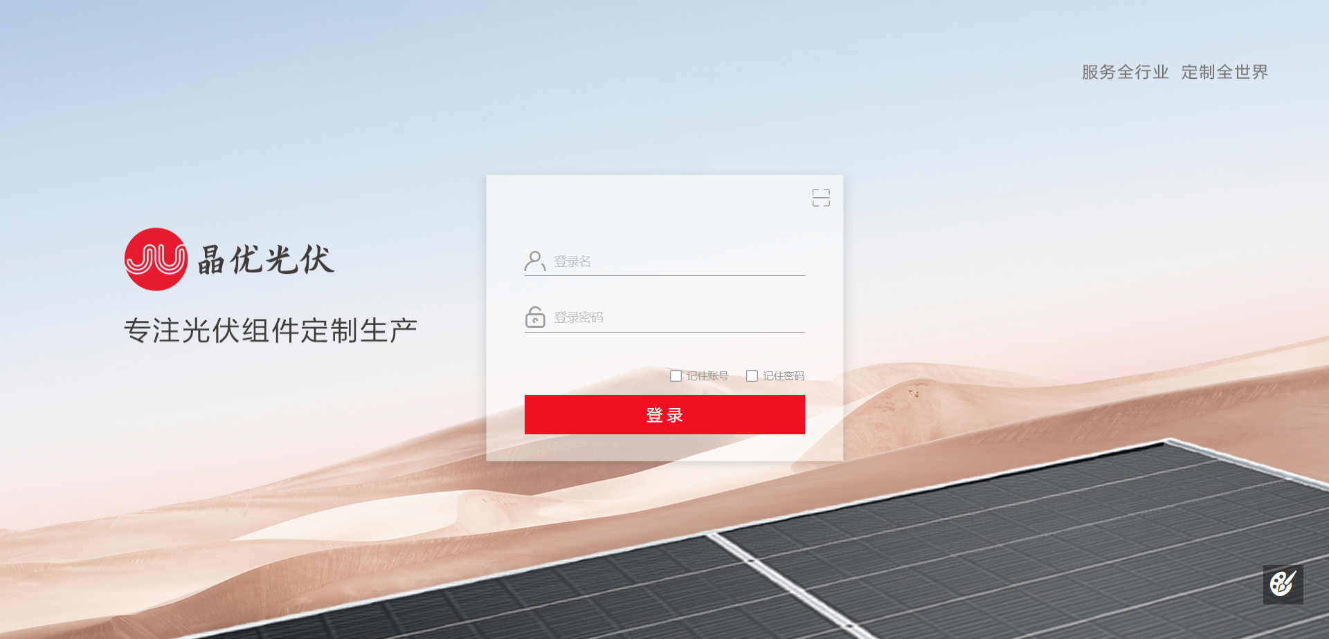 1705044543189040366.png image.png