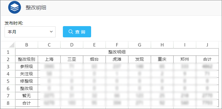 1704441559501020213.png