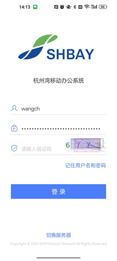 1706757496414069508.png