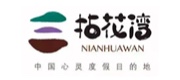 无锡拈花湾文化投资发展有限公司案例配图