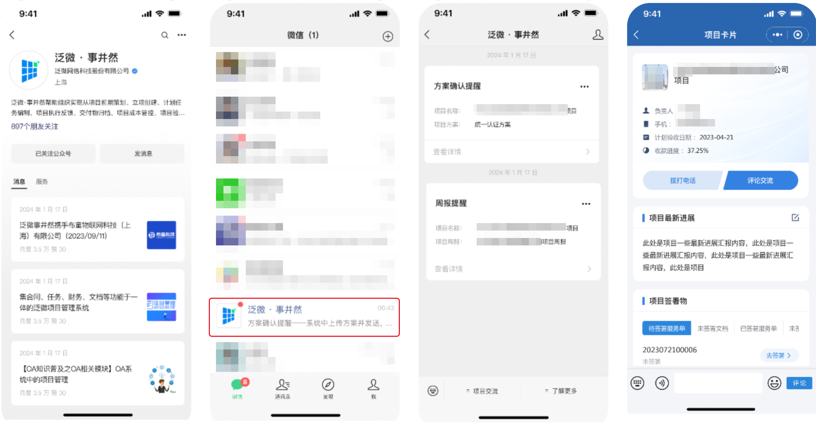 1717144326838055196.png