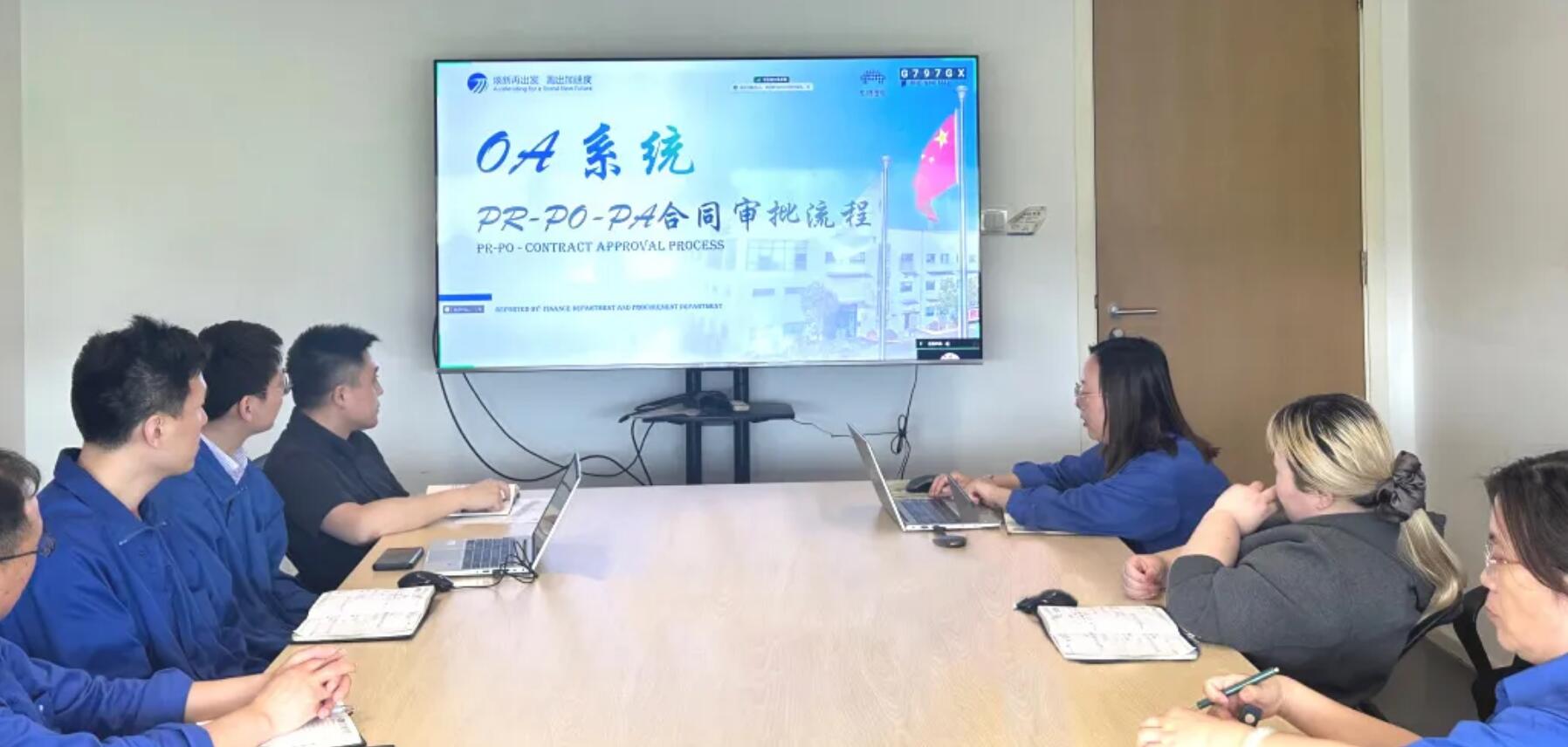 QQ截图20240527141018.jpg
