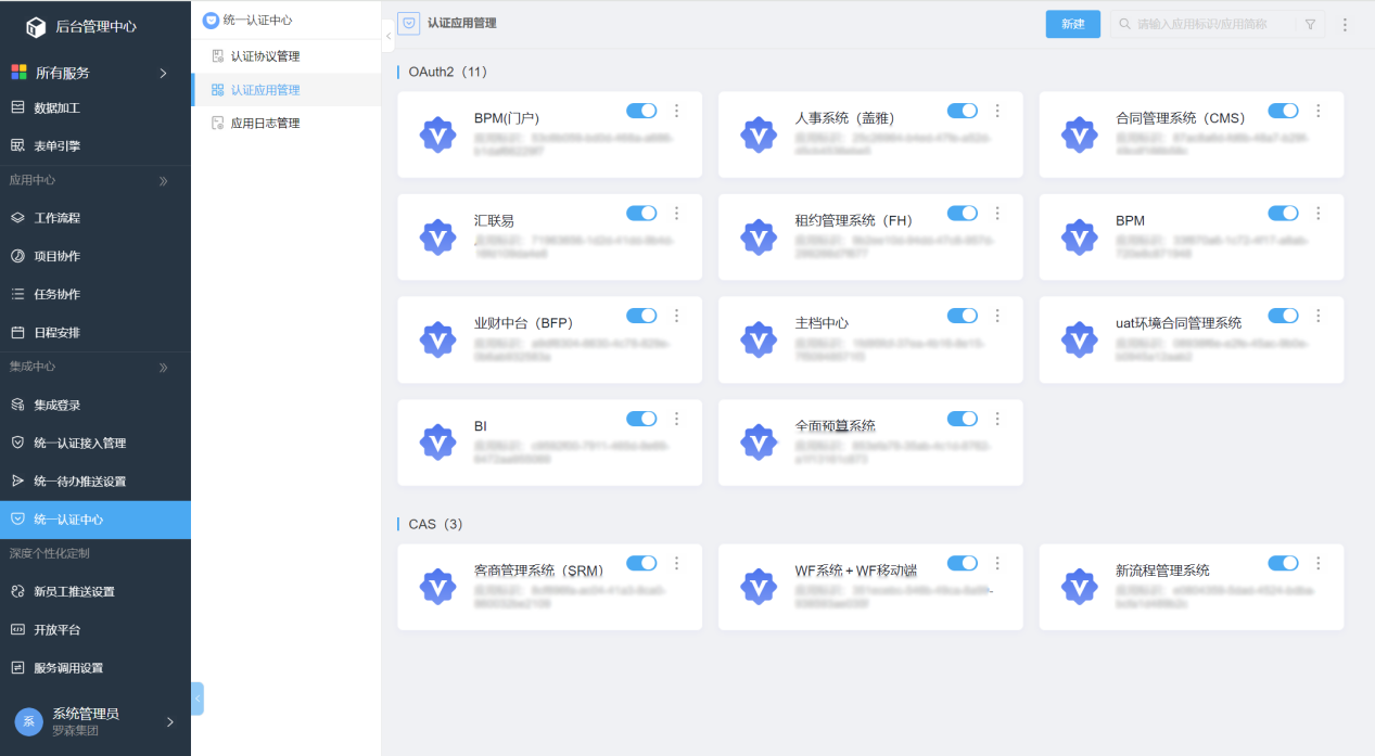 1718104094872060377.png 3.2.png