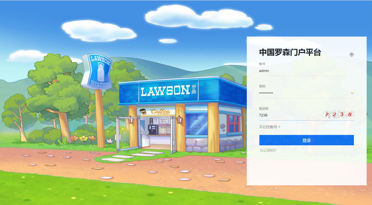 1718104082885075649.png 3.3.png