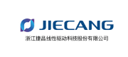 浙江捷昌线性驱动科技股份有限公司案例配图