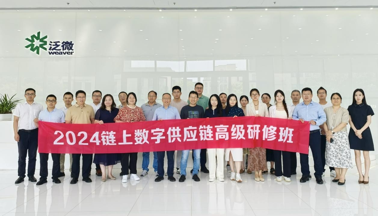 1723518515085048855.jpeg WPS图片(1).jpeg