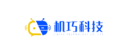 上海机巧科技有限公司案例配图