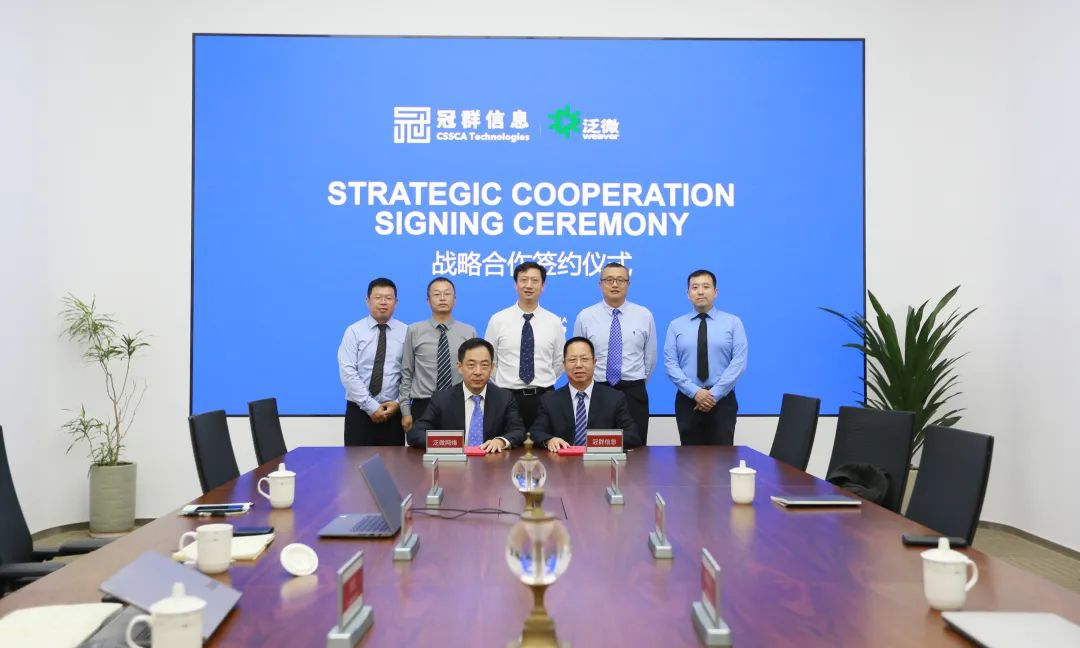 1724751784289002403.png 图片7.png