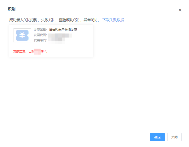 1726824525123021993.png 3.png