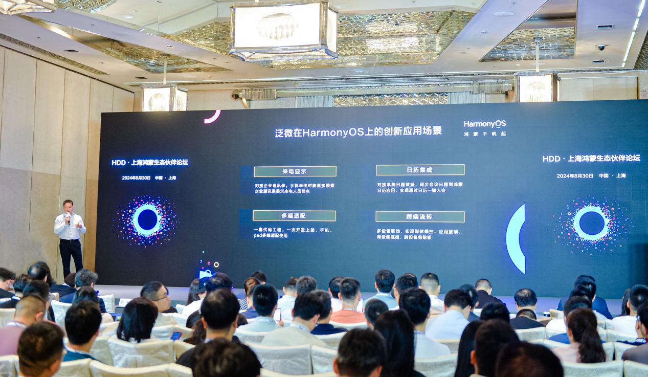 1725249535444086565.png 图片1.png