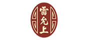雷允上药业集团有限公司案例配图