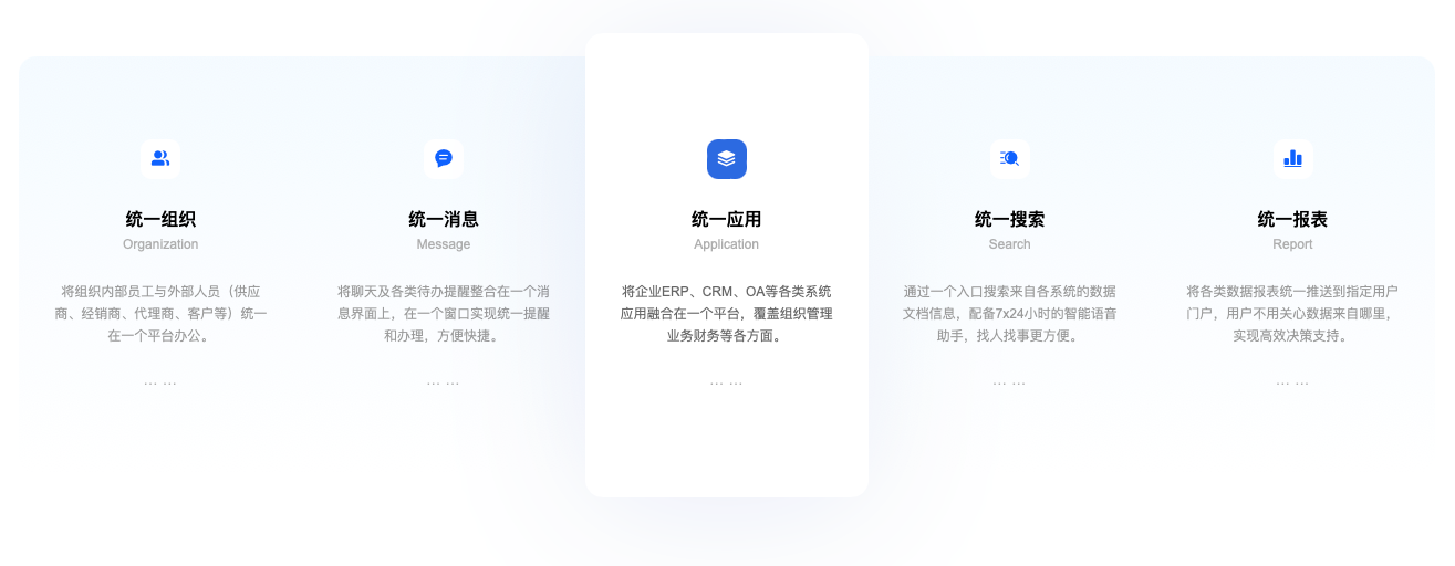1725248970316055322.png 图片3.png