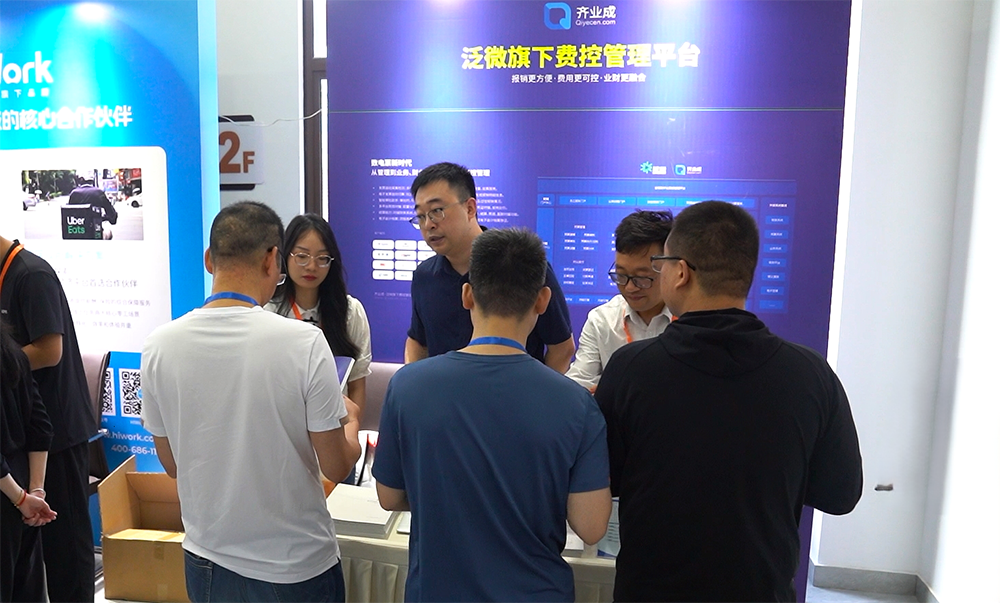 1726798020478066888.png 2 体验图.png