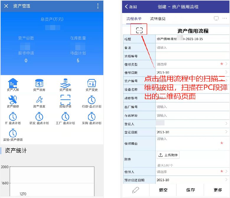 1725880346338096745.png 6-1.png