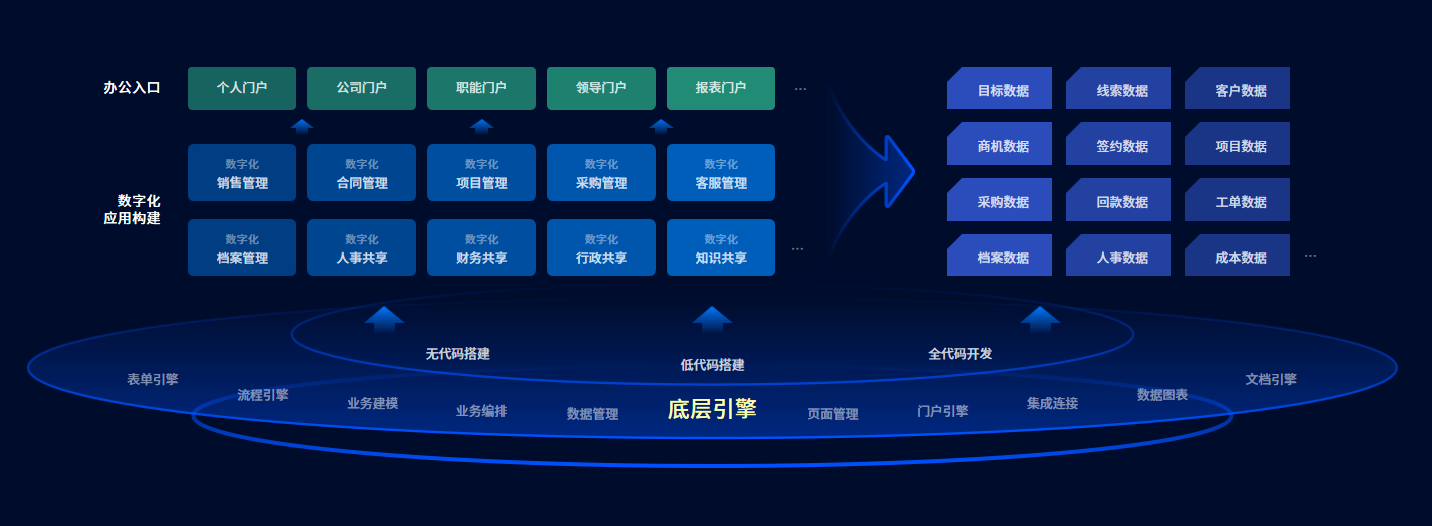 QQ截图20241219112203.png