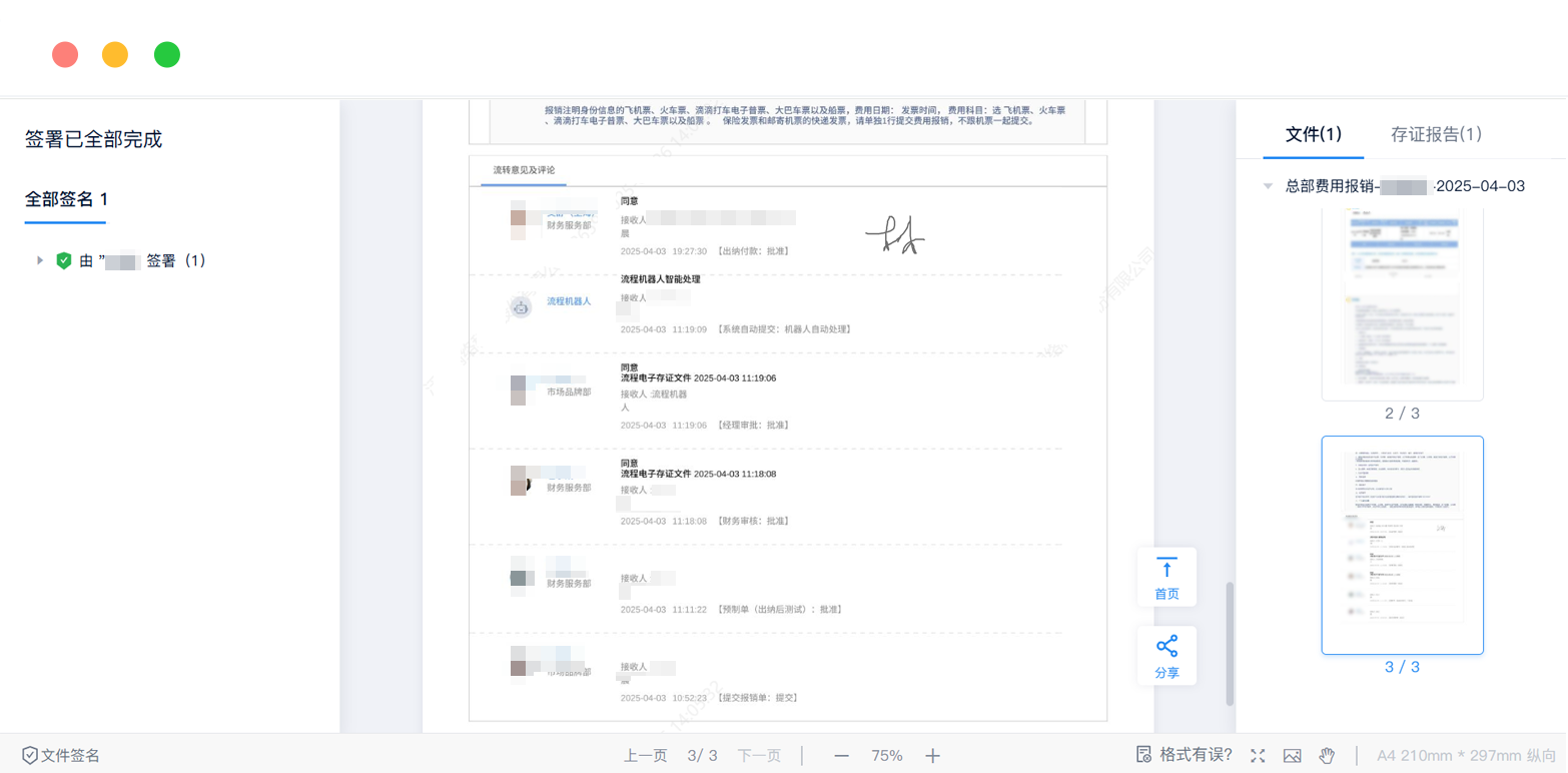 1751006629168034107.png