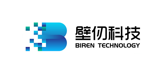 上海壁仞科技股份有限公司案例配图