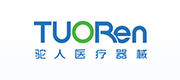 驼人集团案例配图