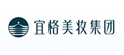 浙江宜格美妆集团有限公司案例配图