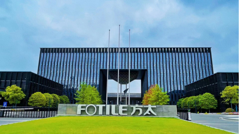 1758001685299077686.png 1758001685299077686.png