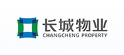 长城物业集团股份有限公司案例配图
