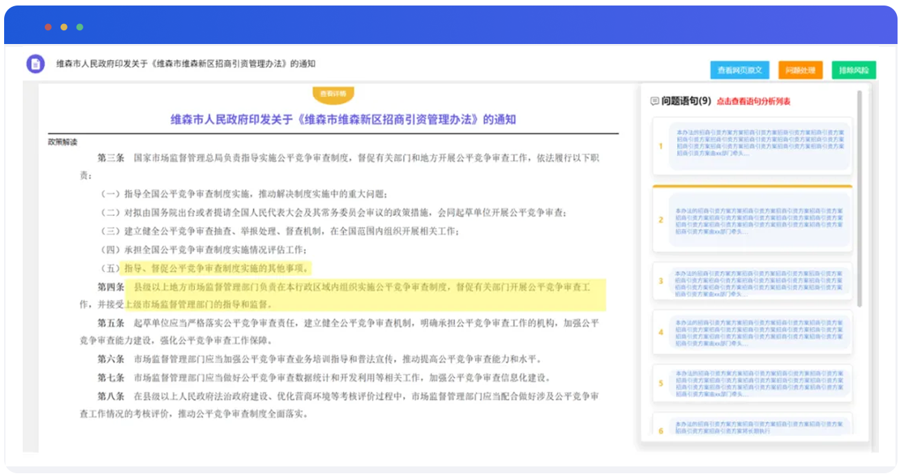 1760495623871073894.png 1760495623871073894.png