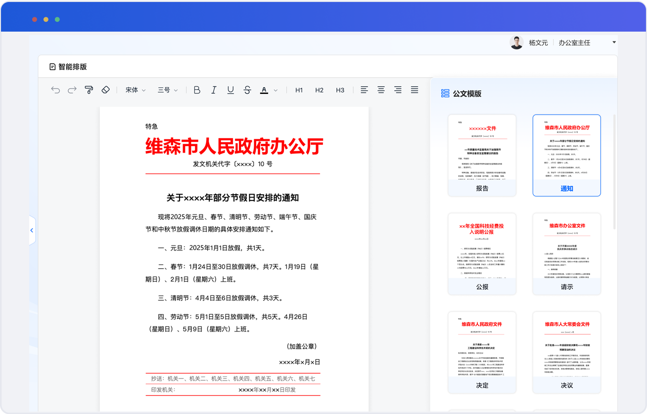 1760495470784052692.png 1760495470784052692.png