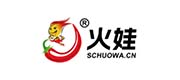 四川省火娃食品有限公司案例配图
