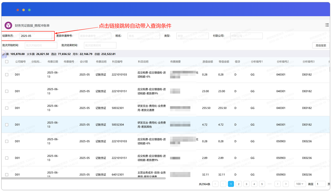 1763088846720001552.png 1763088846720001552.png