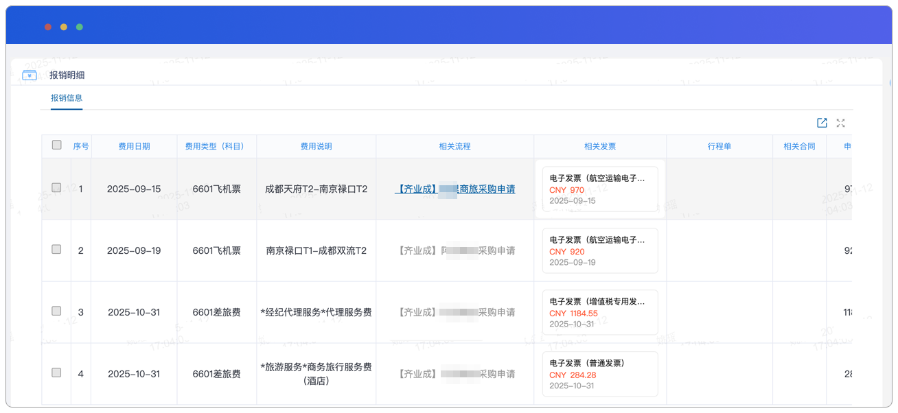 1763088824556030509.png 1763088824556030509.png