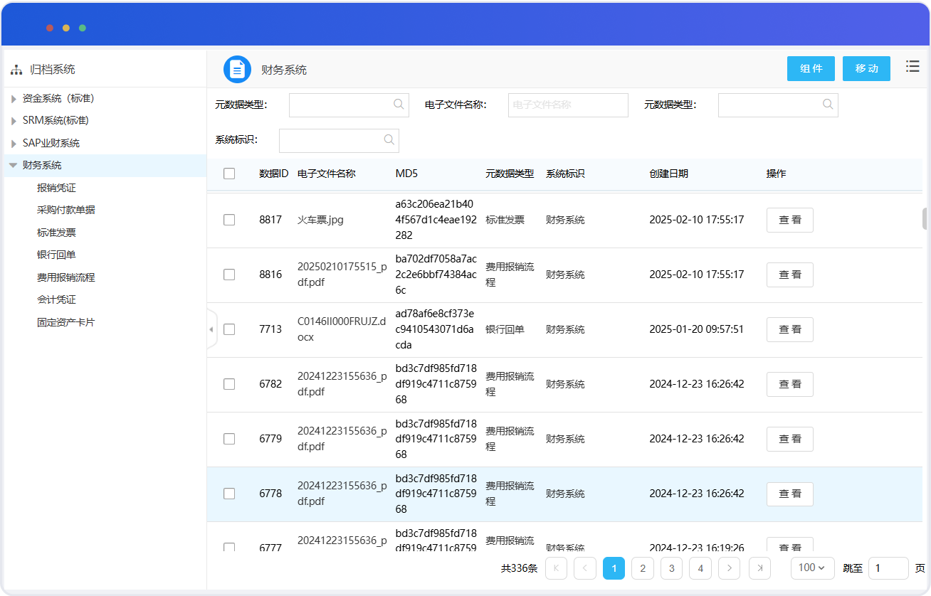 1763088892925064444.png 1763088892925064444.png