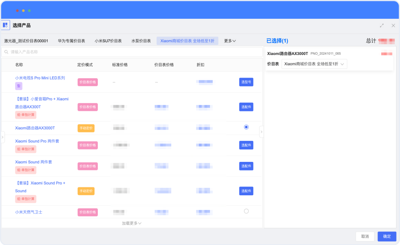 1762495748928052964.png 1762495748928052964.png