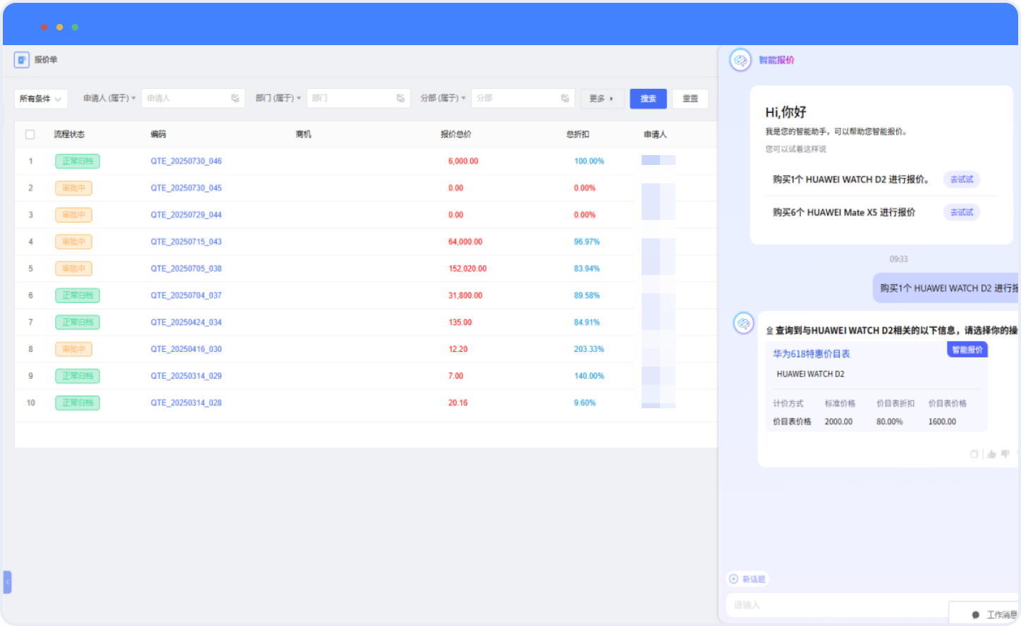 1762495826175066250.png 1762495826175066250.png