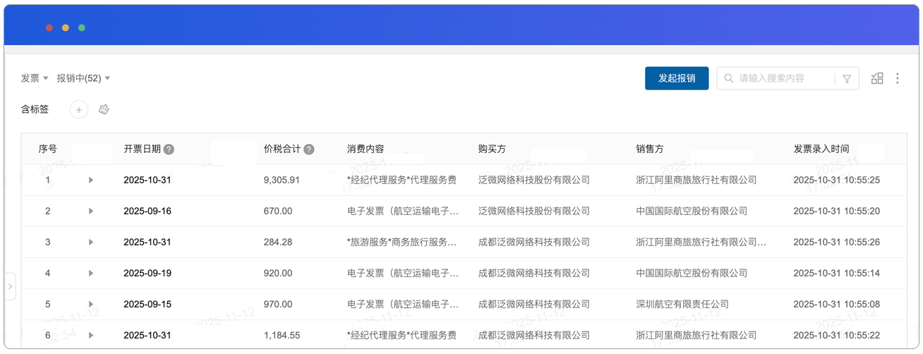 1763088772750014138.png 1763088772750014138.png