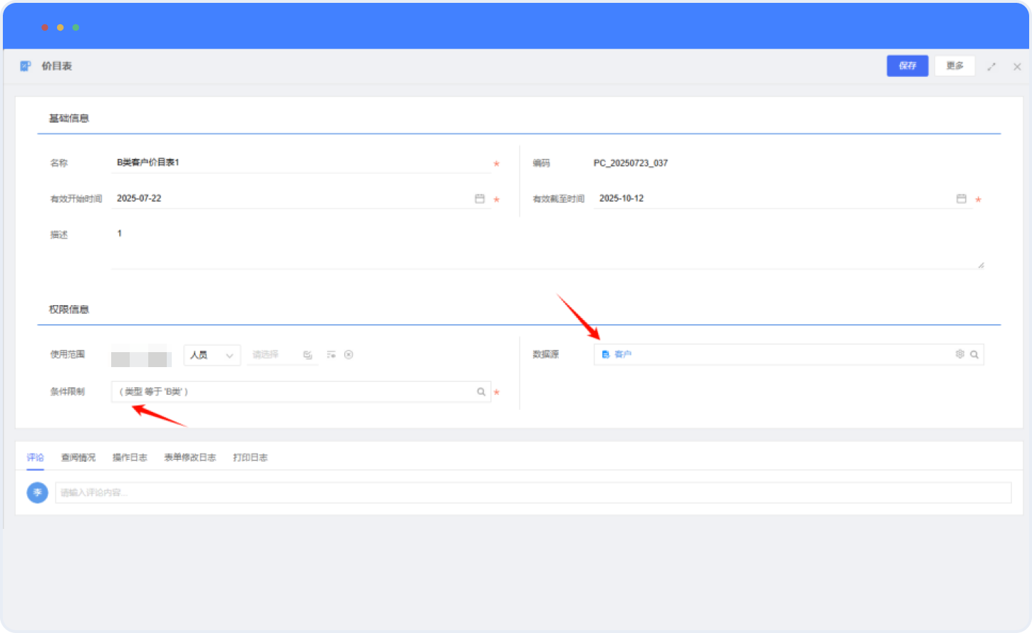 1762495701304033819.png 1762495701304033819.png