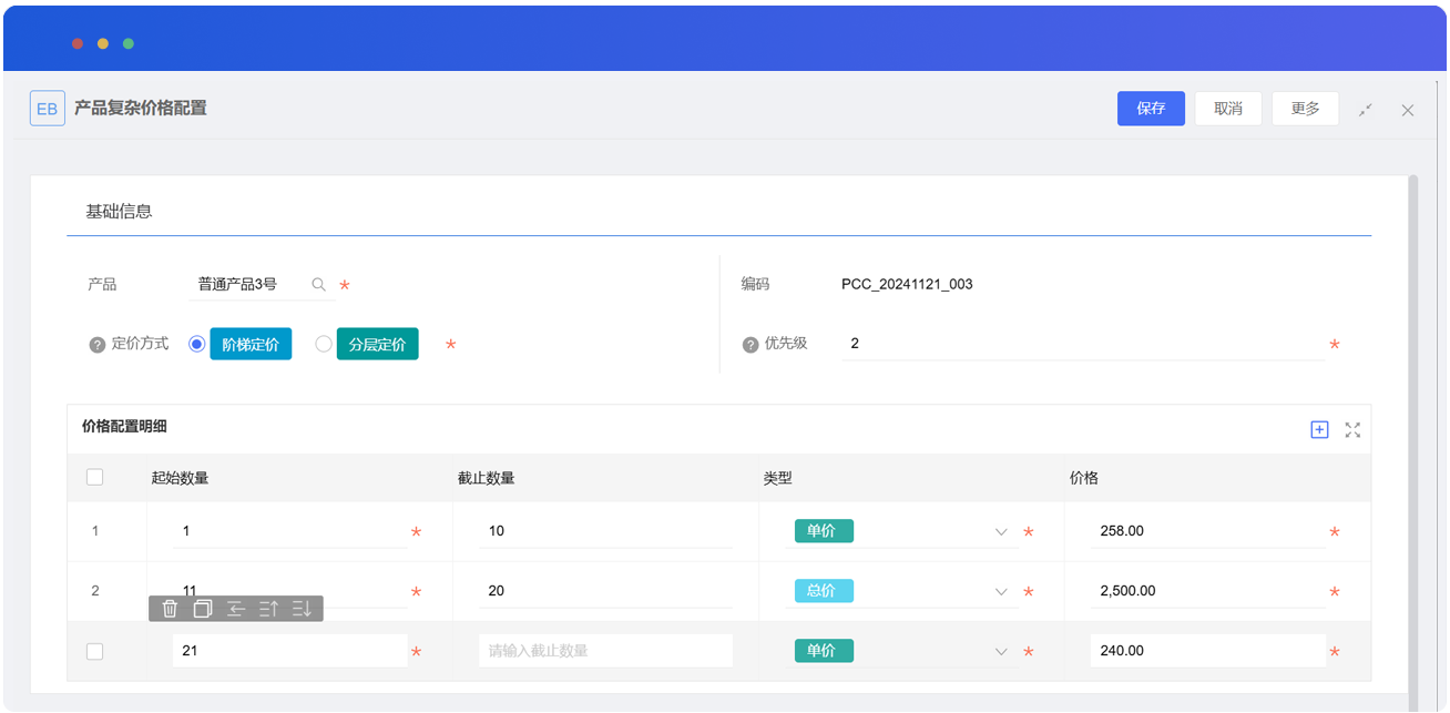 1762495632132084258.png 1762495632132084258.png