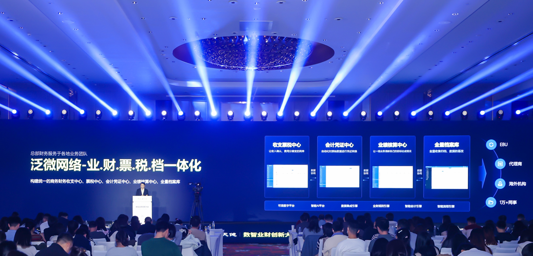 1765423780049004690.png 1765423780049004690.png