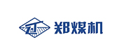 郑州煤矿机械集团有限责任公司案例配图
