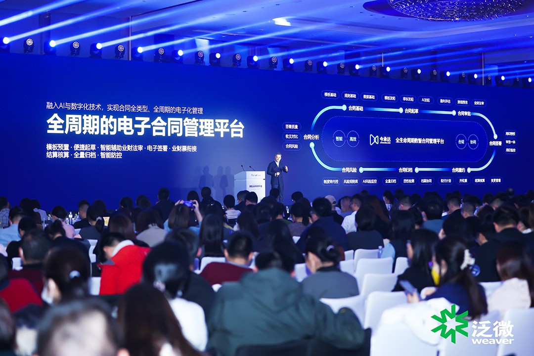 1765423089067028096.jpg 1765423089067028096.jpg