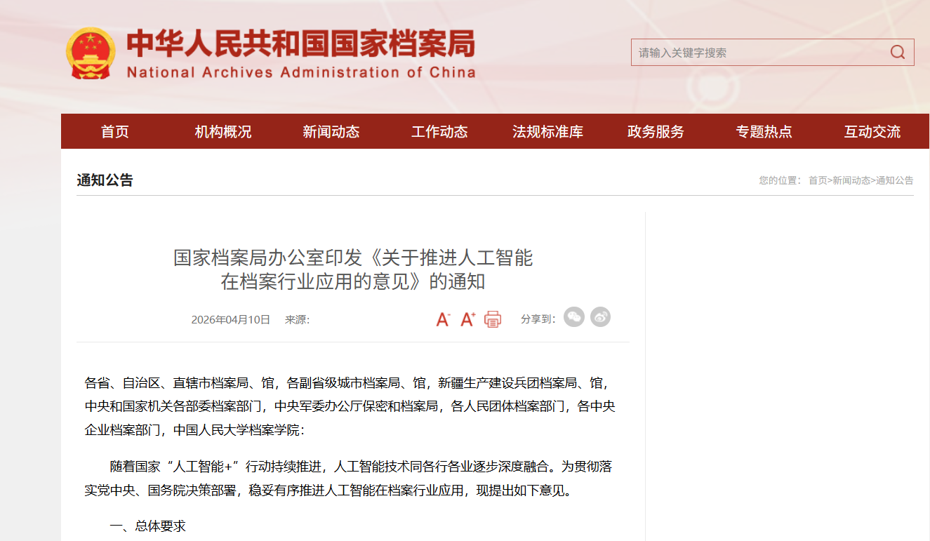 1780537039795002316.png 1780537039795002316.png