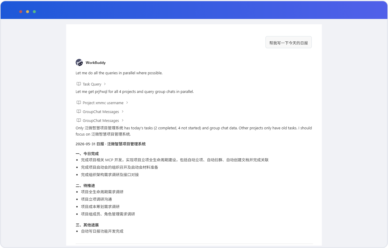 1786412272294053378.png 1786412272294053378.png
