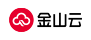 北京金山云网络技术有限公司案例配图