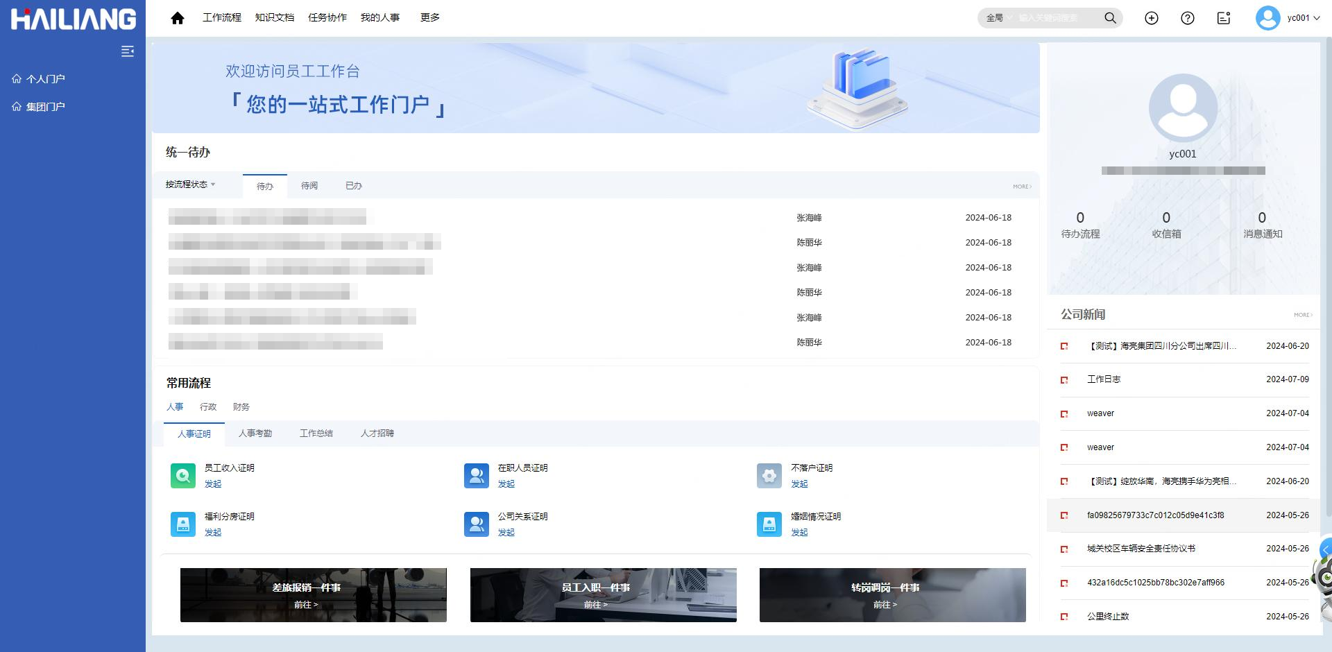 1788331799482043910.png 未标题-5.png